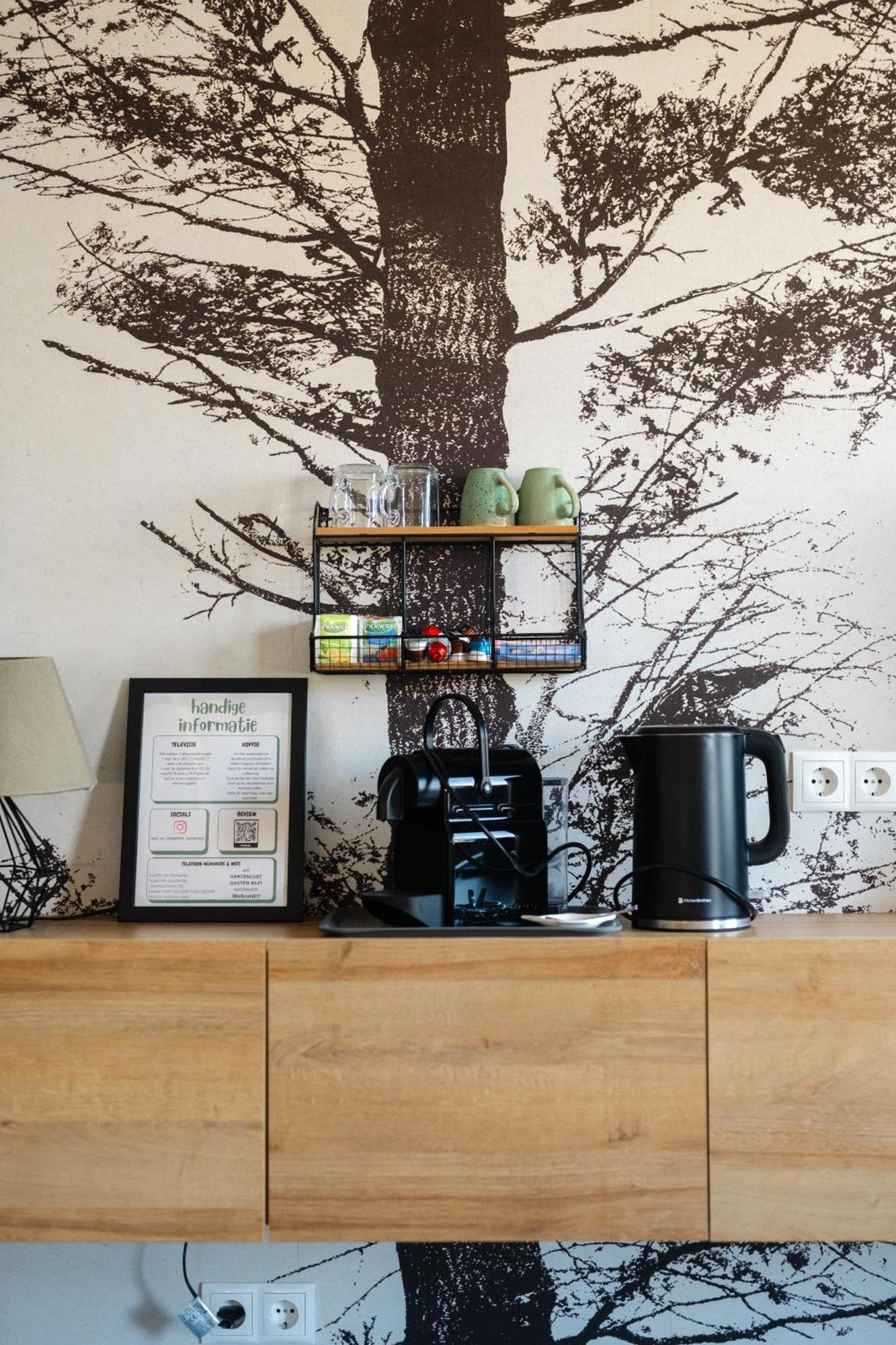 B&B Hartenlust Kamer De Boomgaard Бодегравен Экстерьер фото